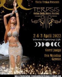 Η Εύα Μαντίσα σε φεστιβάλ Oriental χορού